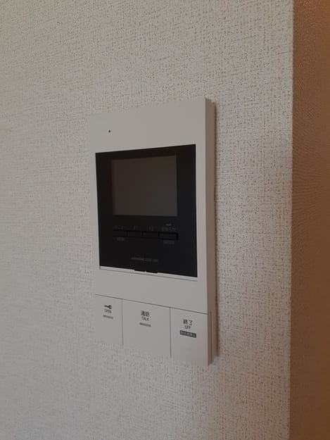 Naikan10 20230825000000