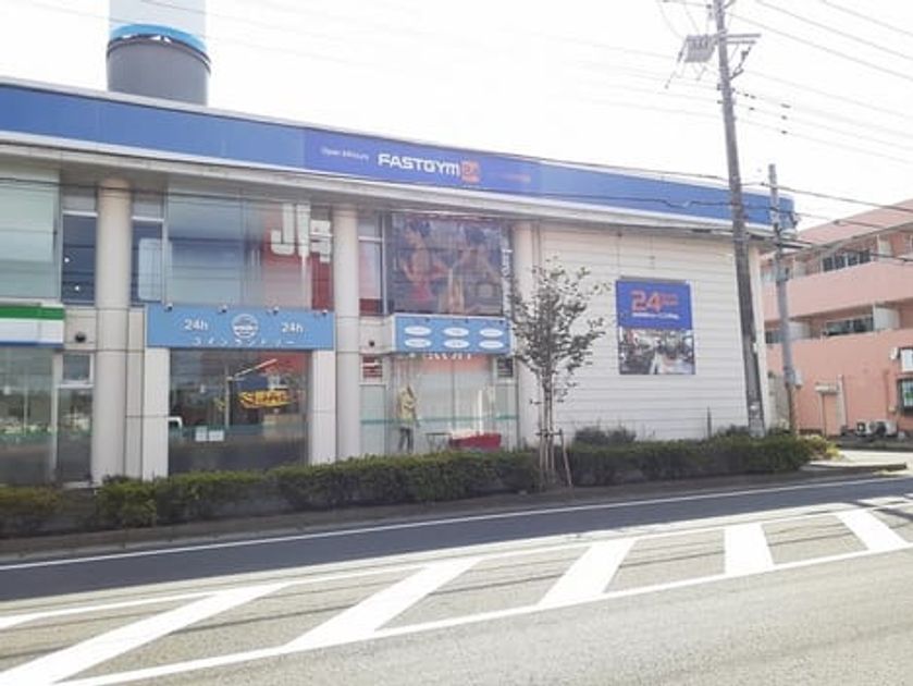 Naikan13 20220808000000 945x630