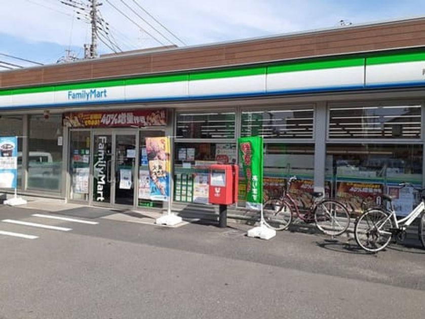 Naikan14 20220808000000 945x630