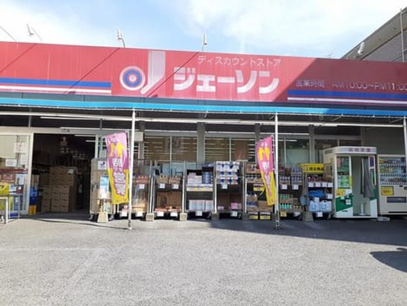 Naikan16 20220808000000 945x630