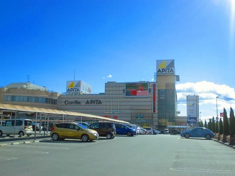 Naikan13 20200128000000
