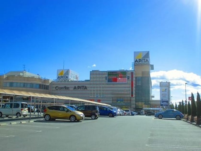 Naikan13 20200128000000 945x630