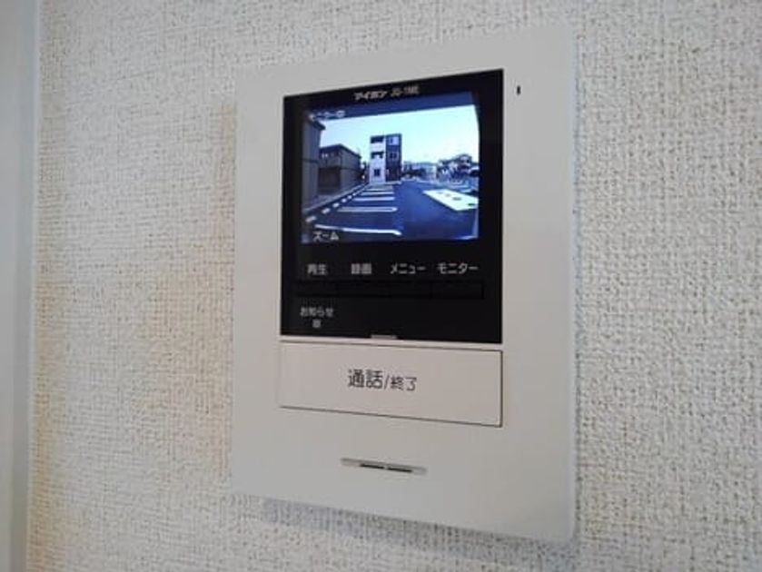Naikan8 20260917000000 945x630