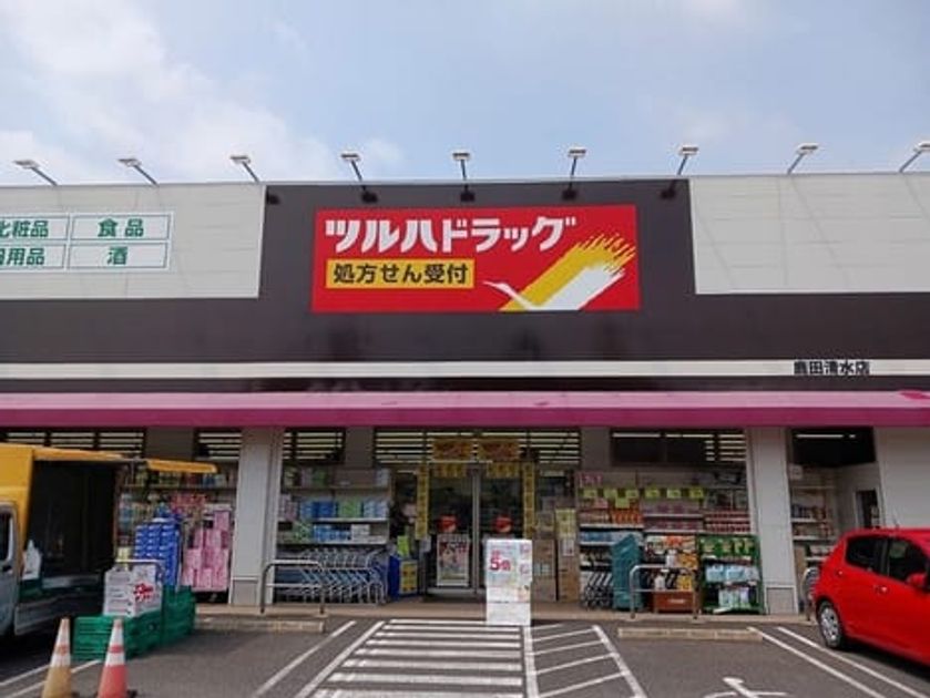 Naikan15 20250711000000 945x630