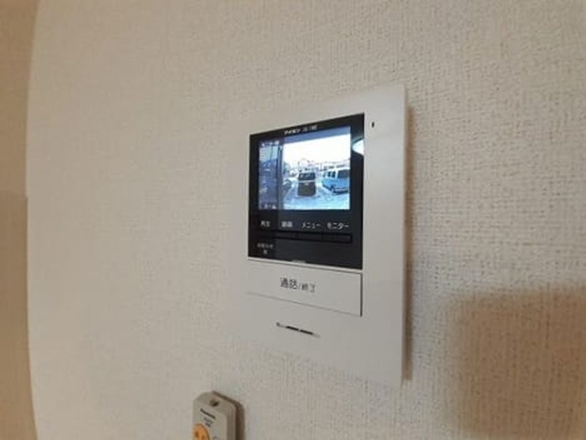 Naikan9 20260915000000 945x630
