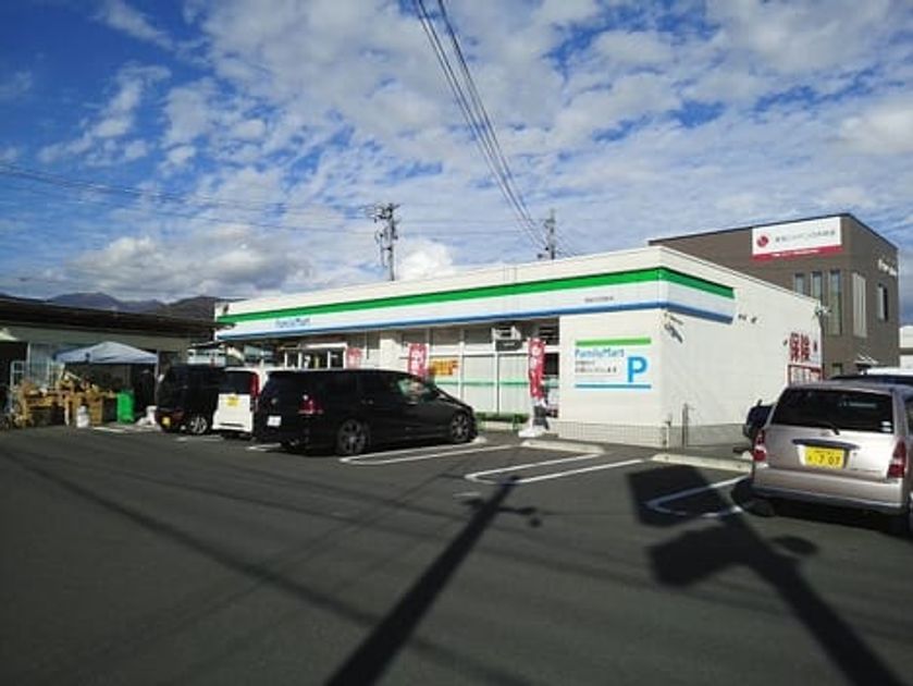 Naikan17 20260528000000 945x630
