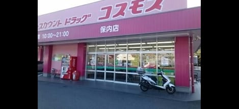 Naikan14 20201014000000