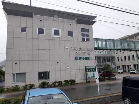 Naikan17 20231031000000
