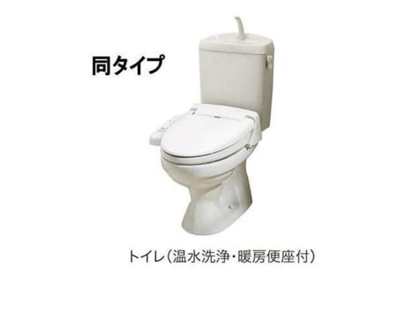Naikan8 20201030000000 945x630