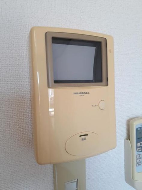 Naikan9 20210531000000 945x630