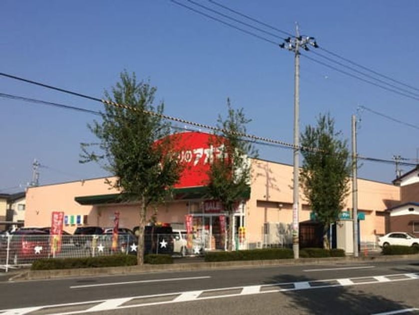 Naikan18 20210715000000 945x630