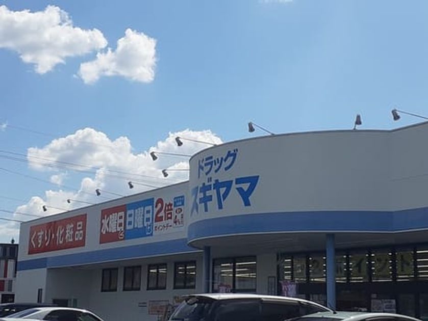Naikan14 20240704000000 945x630