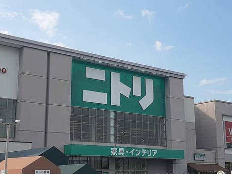 Naikan17 20240704000000
