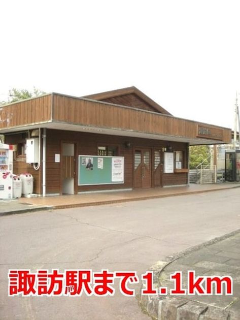 Naikan13 20220924000000 945x630
