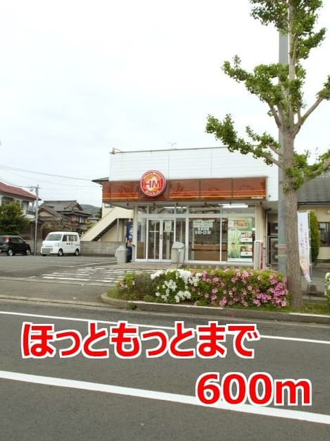 Naikan14 20220924000000
