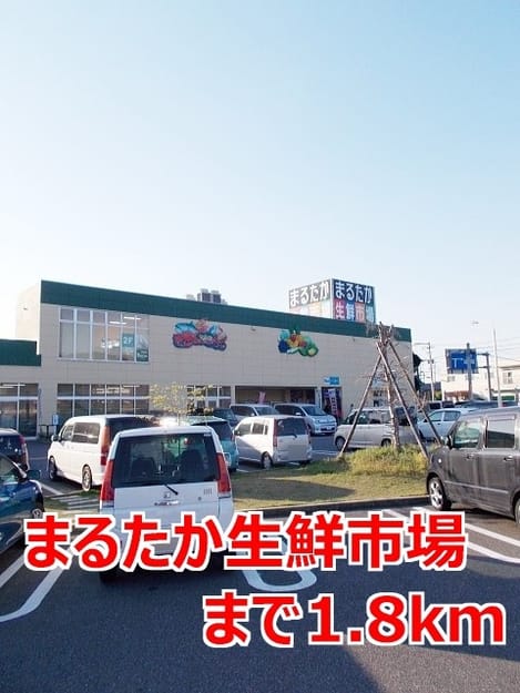Naikan16 20220924000000