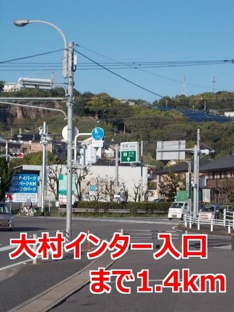 Naikan17 20220924000000 945x630