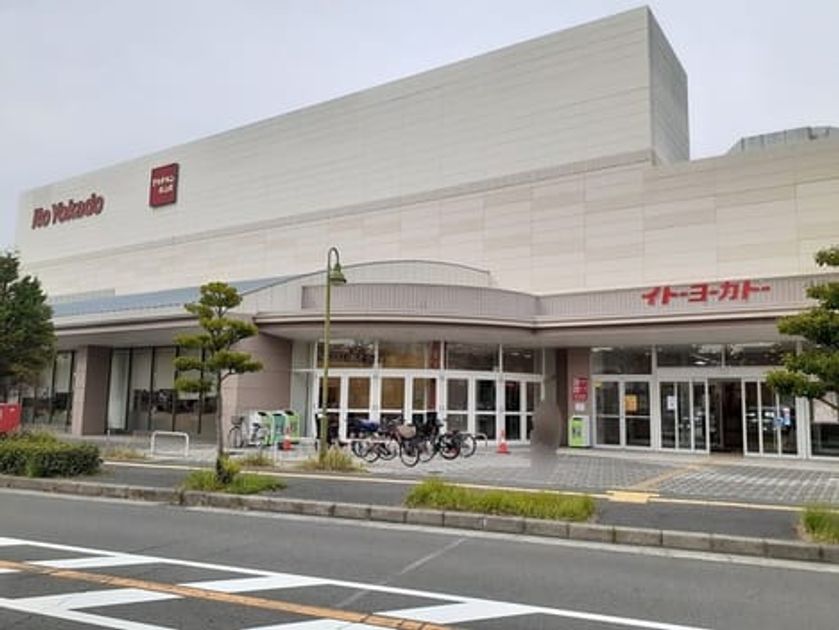 Naikan13 20221027000000 945x630