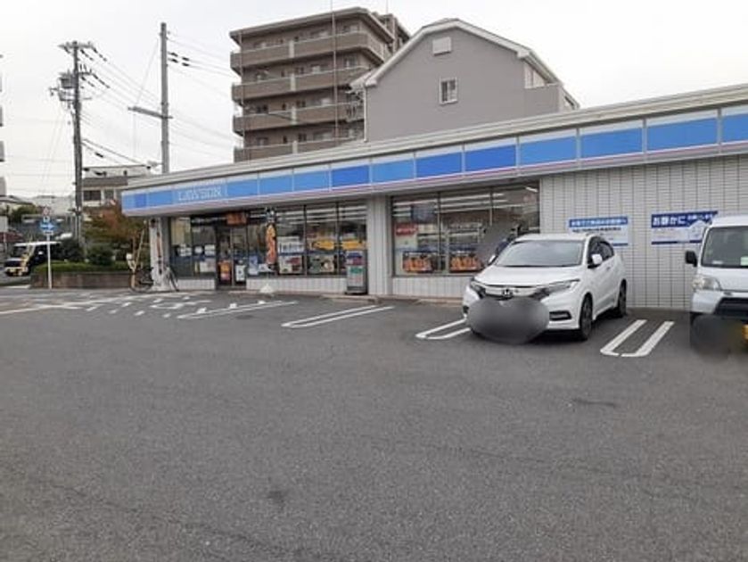 Naikan14 20221027000000 945x630