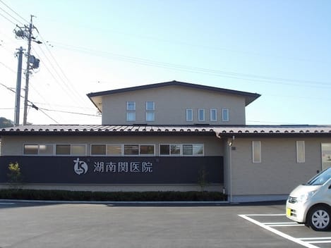 Naikan16 20250820000000