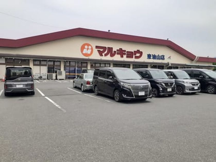 Naikan13 20240524000000 945x630