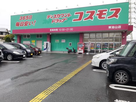 Naikan15 20240627000000