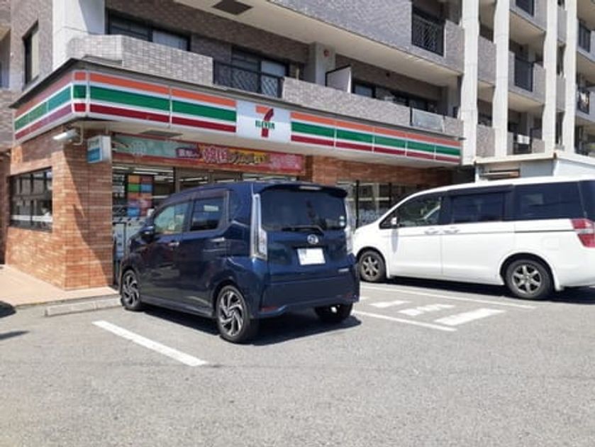 Naikan18 20240603000000 945x630