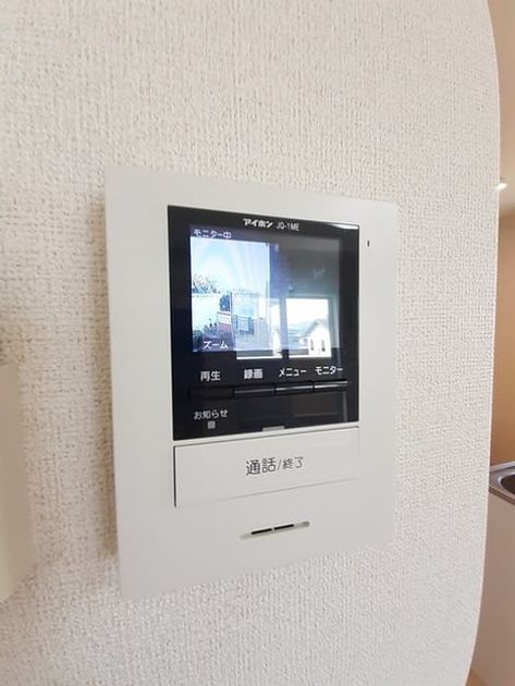 Naikan8 20230417000000 945x630