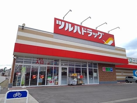 Naikan18 20200402000000