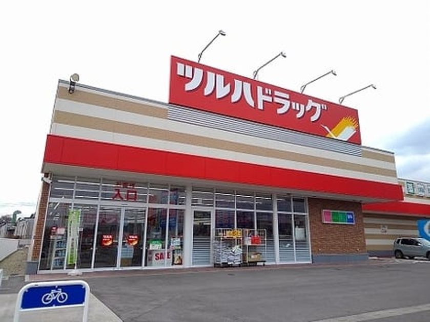 Naikan18 20200402000000 945x630