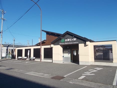 Naikan14 20230313000000