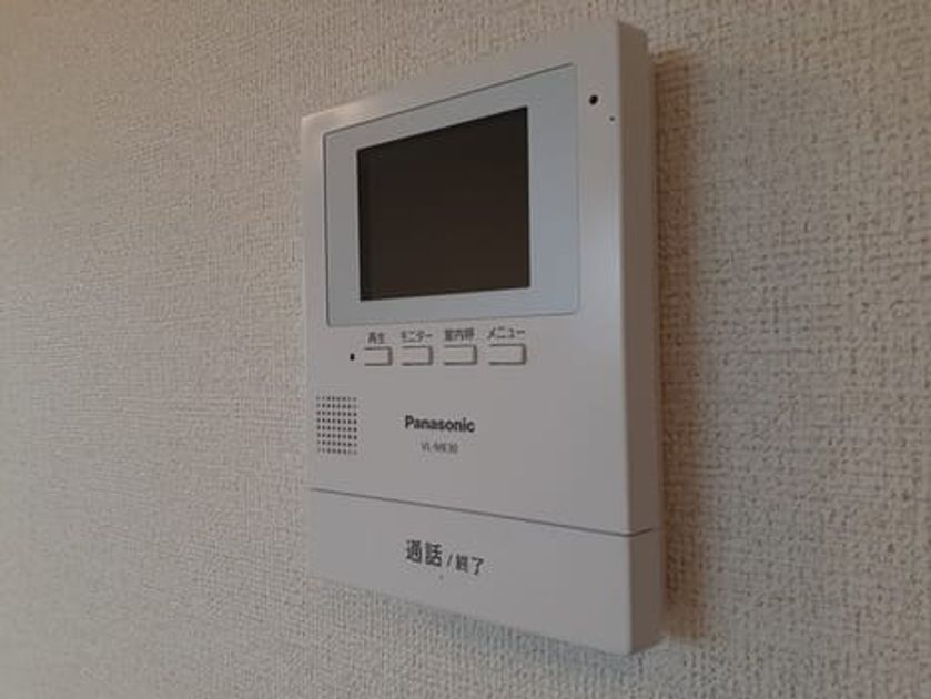 Naikan9 20230628000000 945x630