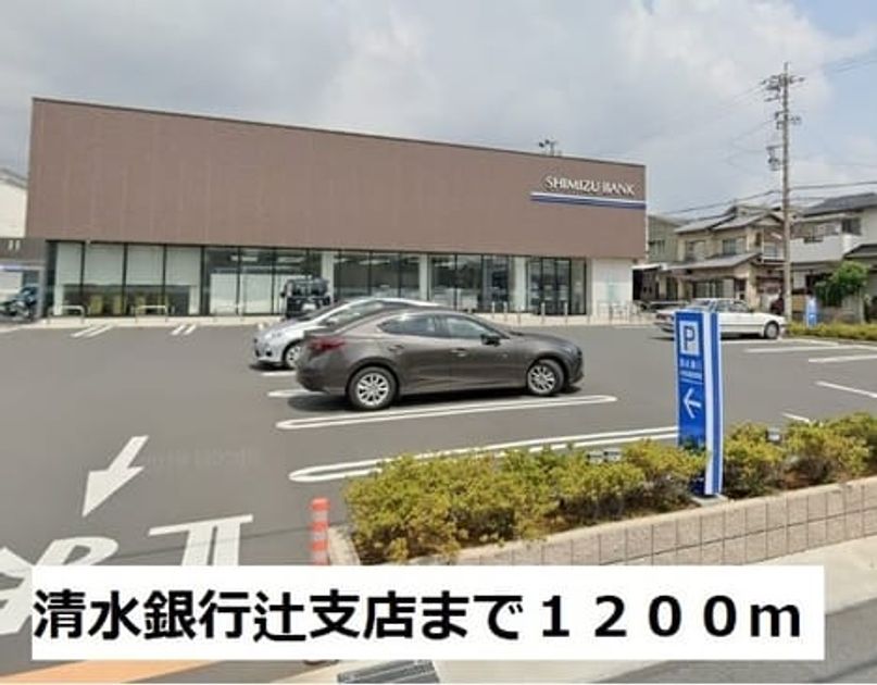 Naikan17 20200521000000 945x630