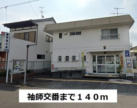 Naikan18 20200521000000