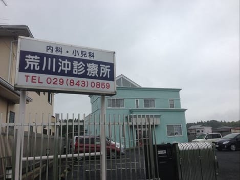 Naikan18 20220802000000