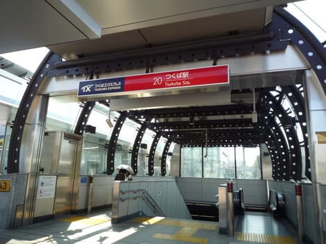 Naikan13 20220203000000