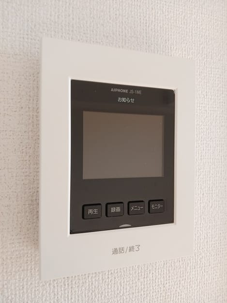 Naikan12 20241210000000