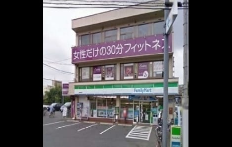 Naikan14 20250926000000
