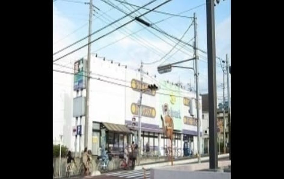 Naikan15 20250926000000 945x630