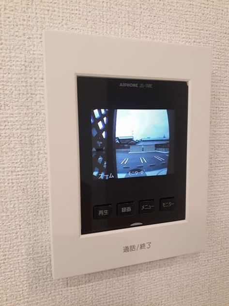 Naikan11 20230424000000 945x630