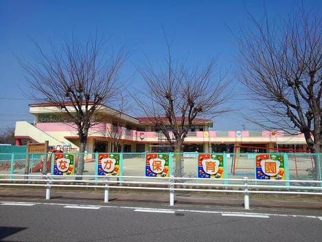 Naikan18 20221125000000
