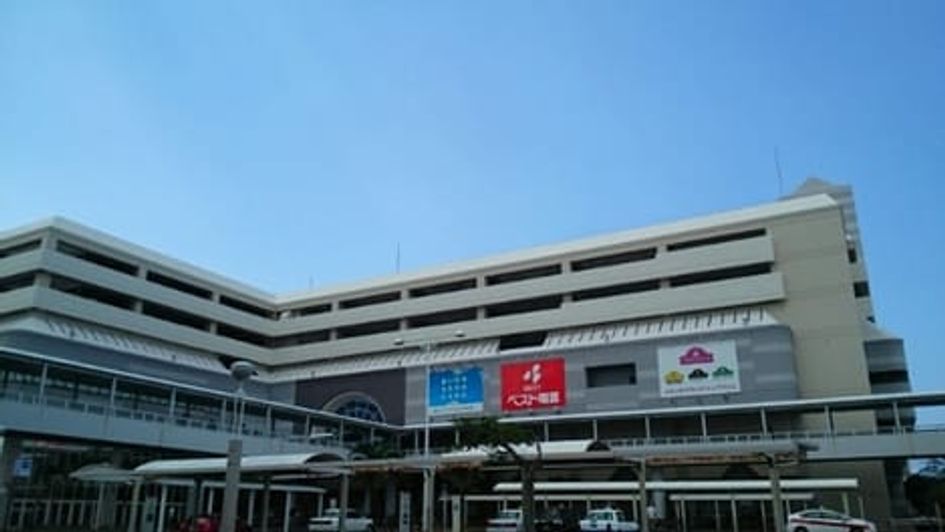 Naikan15 20251112000000 945x630