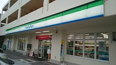 Naikan16 20200808000000