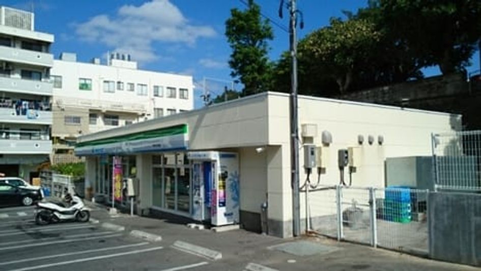 Naikan14 20211001000000 945x630