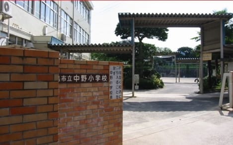 Naikan13 20230427000000