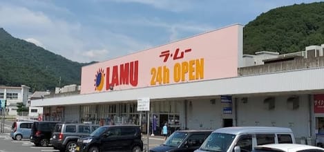 Naikan14 20260403000000