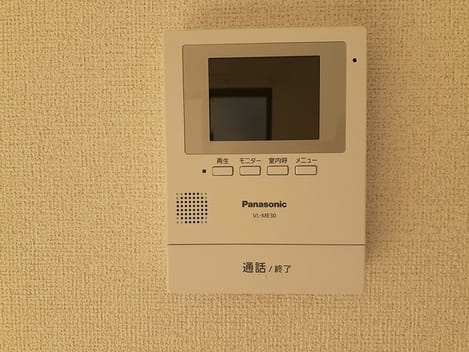 Naikan8 20260729000000