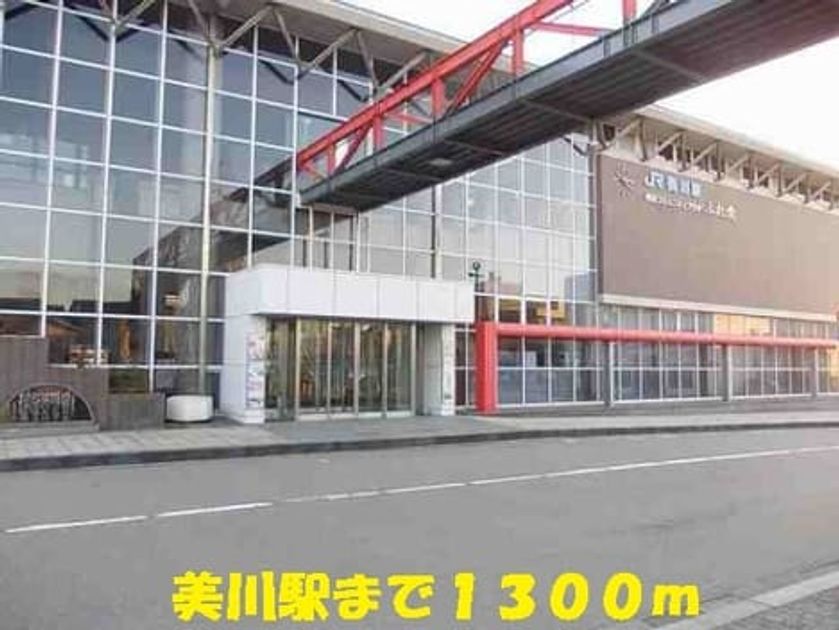 Naikan13 20220928000000 945x630