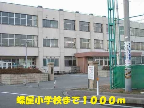 Naikan16 20220928000000