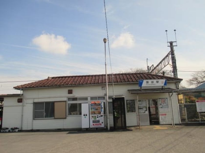 Naikan13 20220122000000 945x630